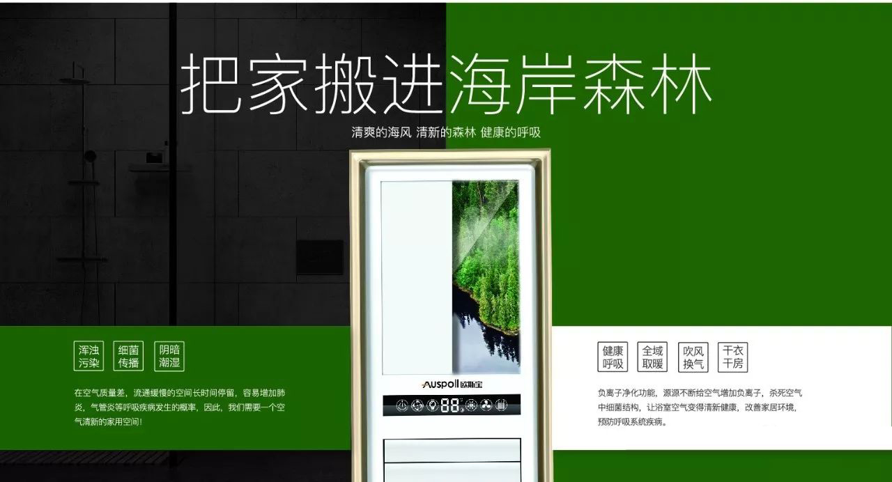 智沐耀