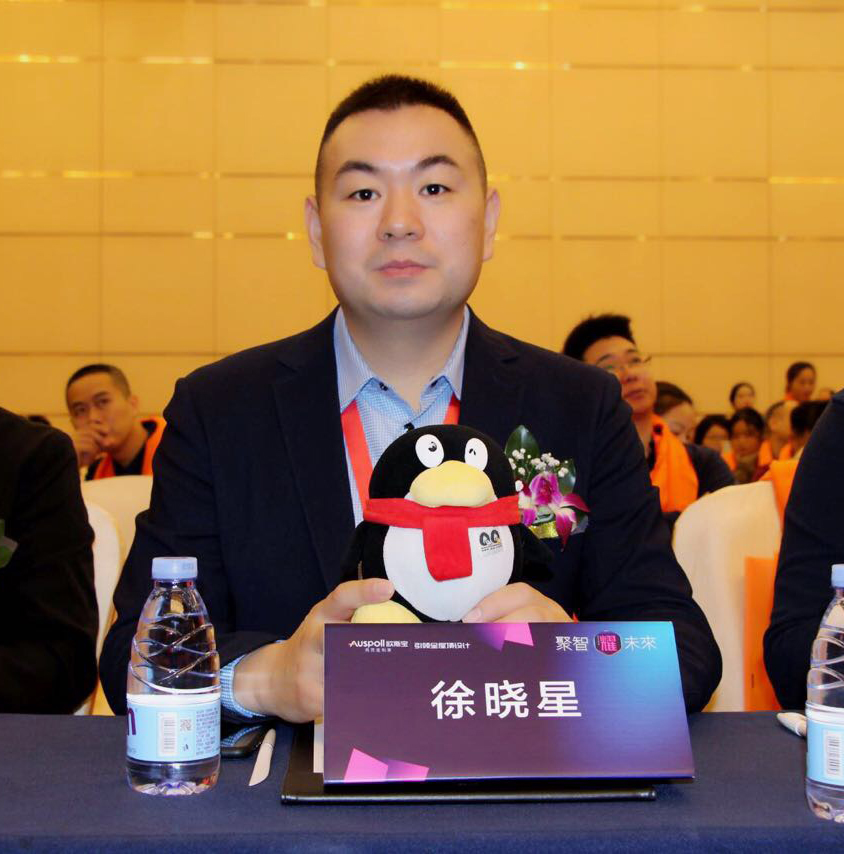 济南威廉希尔体育官方网站徐先生