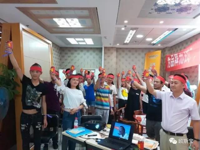 燃爆！威廉希尔体育官方网站“为爱行动”，全国16个城市盛夏狂欢