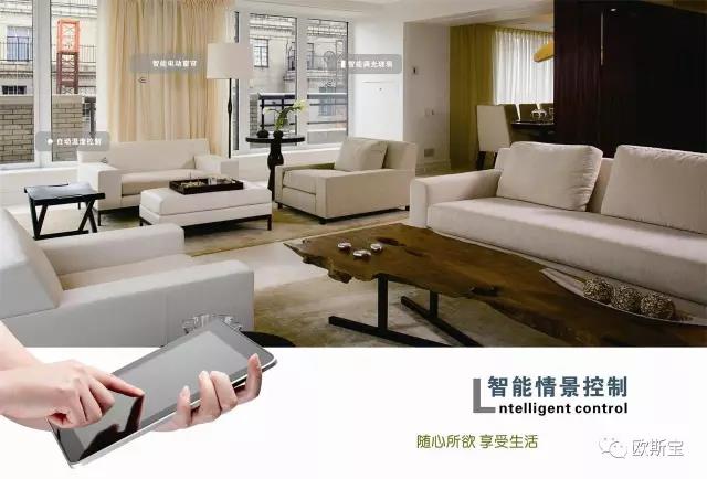 与人工智能齐头并进,揭秘威廉希尔体育官方网站”锐智全能王“不走寻常路