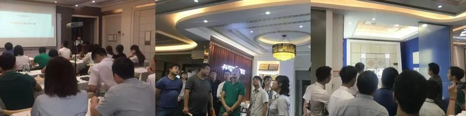 威廉希尔体育官方网站商学院“致胜终端营销培训会”完美落幕！