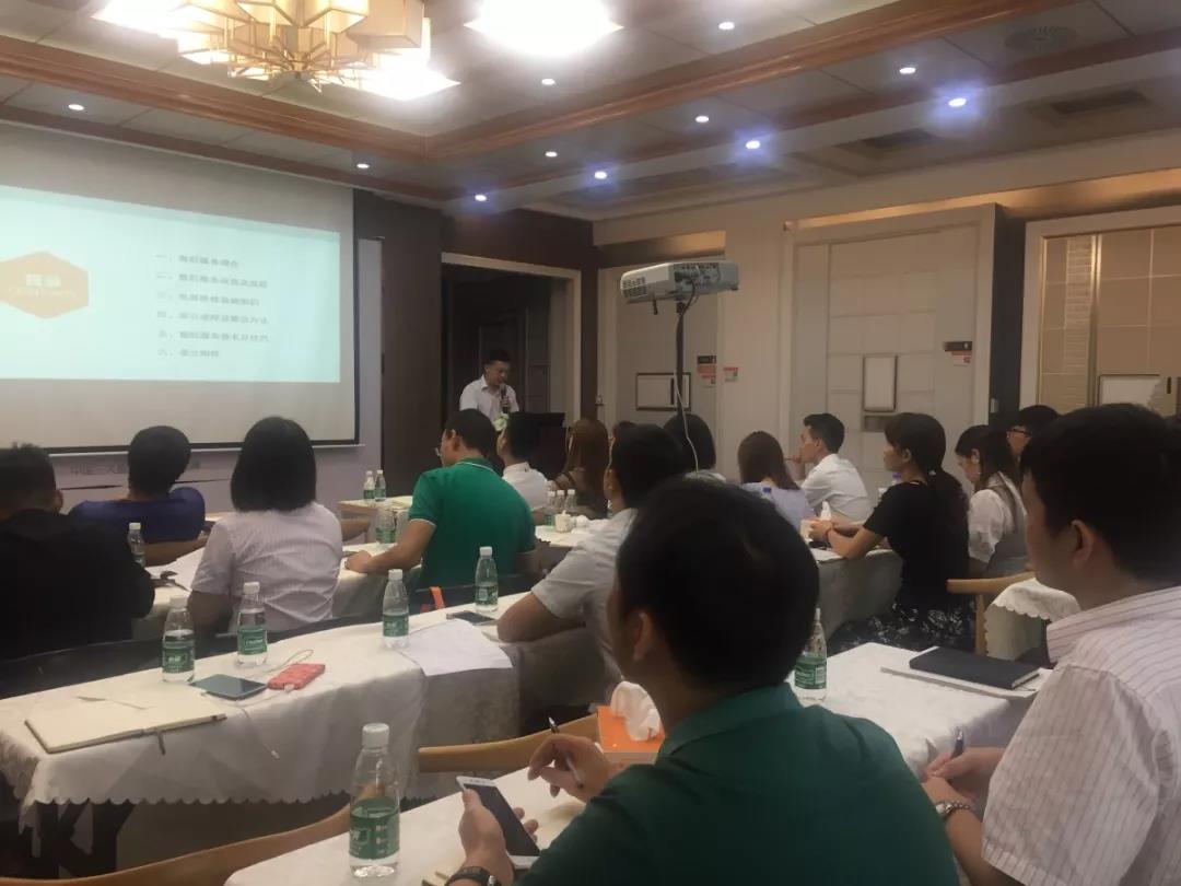 威廉希尔体育官方网站商学院“致胜终端营销培训会”完美落幕！