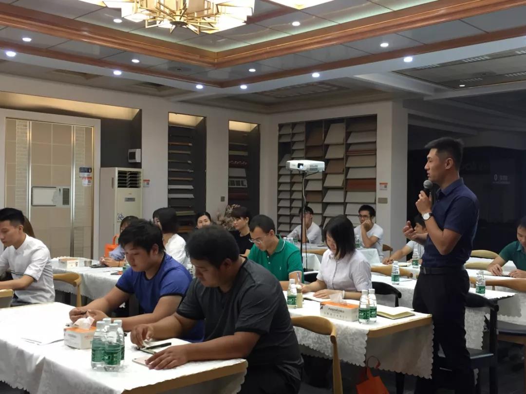 威廉希尔体育官方网站商学院“致胜终端营销培训会”完美落幕！