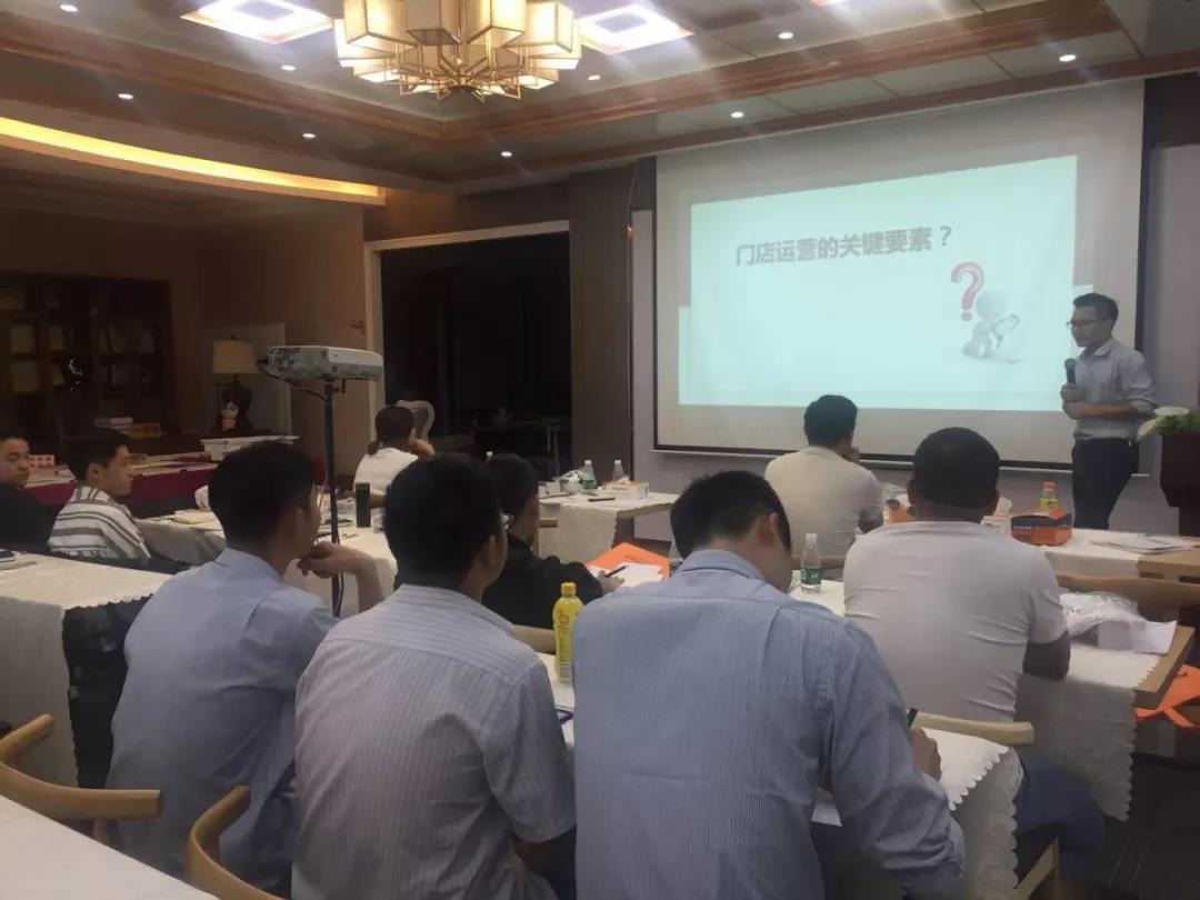 终端门店体验服务技巧